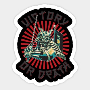 Japanese Samurai Warrior Japan Shinobi Sticker